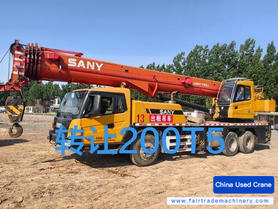 Buy Sany 200T5 Used Crane / 1 Buy Sany 200T5 Used Crane / 1